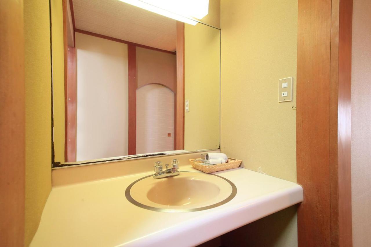 Ryokan Micasa 3*