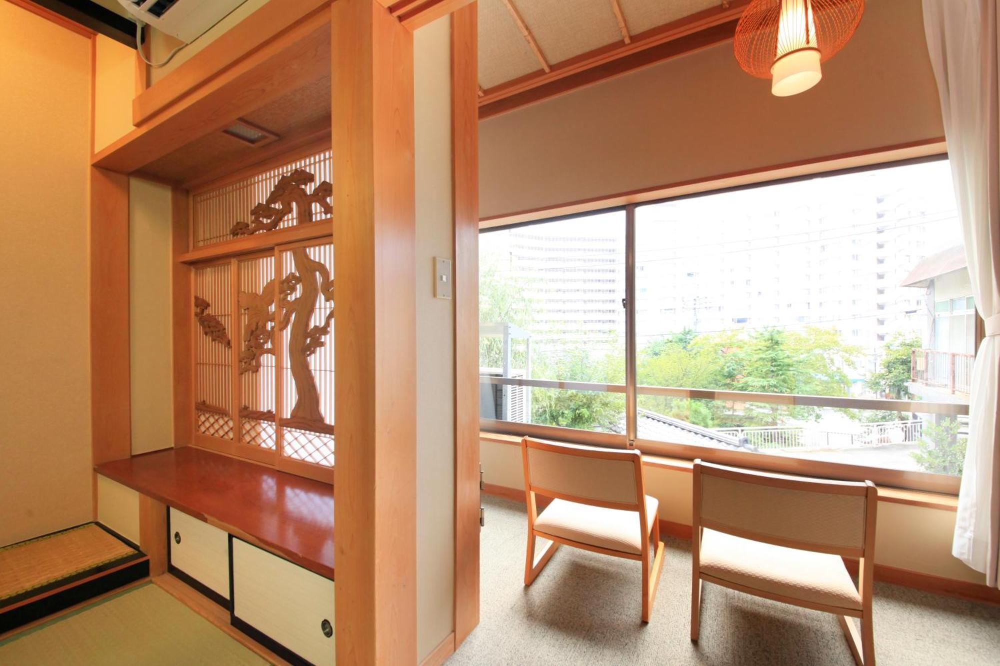 Ryokan Micasa 3*